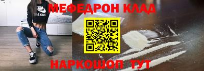 дурь Ликино-Дулёво