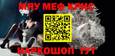 дурь Ликино-Дулёво