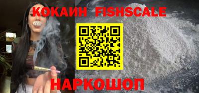 гашик Кунгур