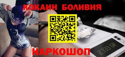 гашик Кунгур