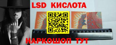 каннабис Кулебаки