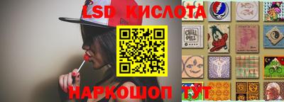 каннабис Кулебаки