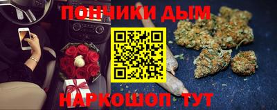 гашик Кунгур