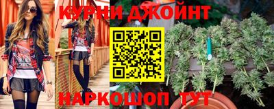синтетический гашиш Лесосибирск
