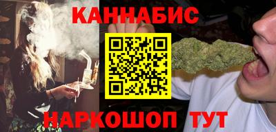 гашик Кунгур