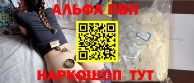 гашик Кунгур