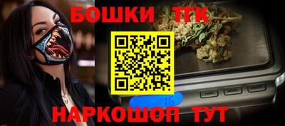 гашик Кунгур