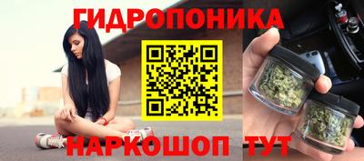 каннабис Кулебаки