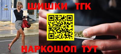 гашик Кунгур