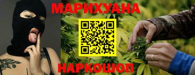 гашик Кунгур