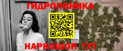 синтетический гашиш Кумертау