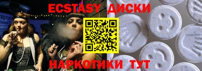 гашик Кунгур