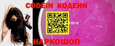 гашик Кунгур