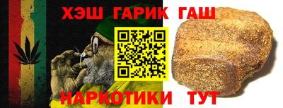 каннабис Кулебаки