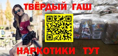 каннабис Кулебаки