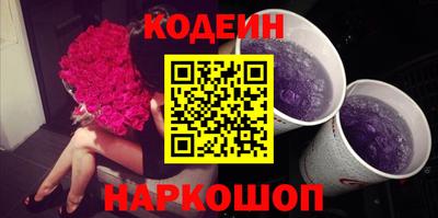 каннабис Кулебаки