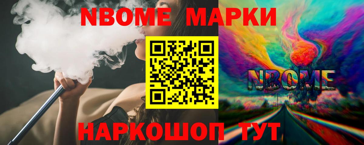 Лсд 25 экстази ecstasy Зеленодольск